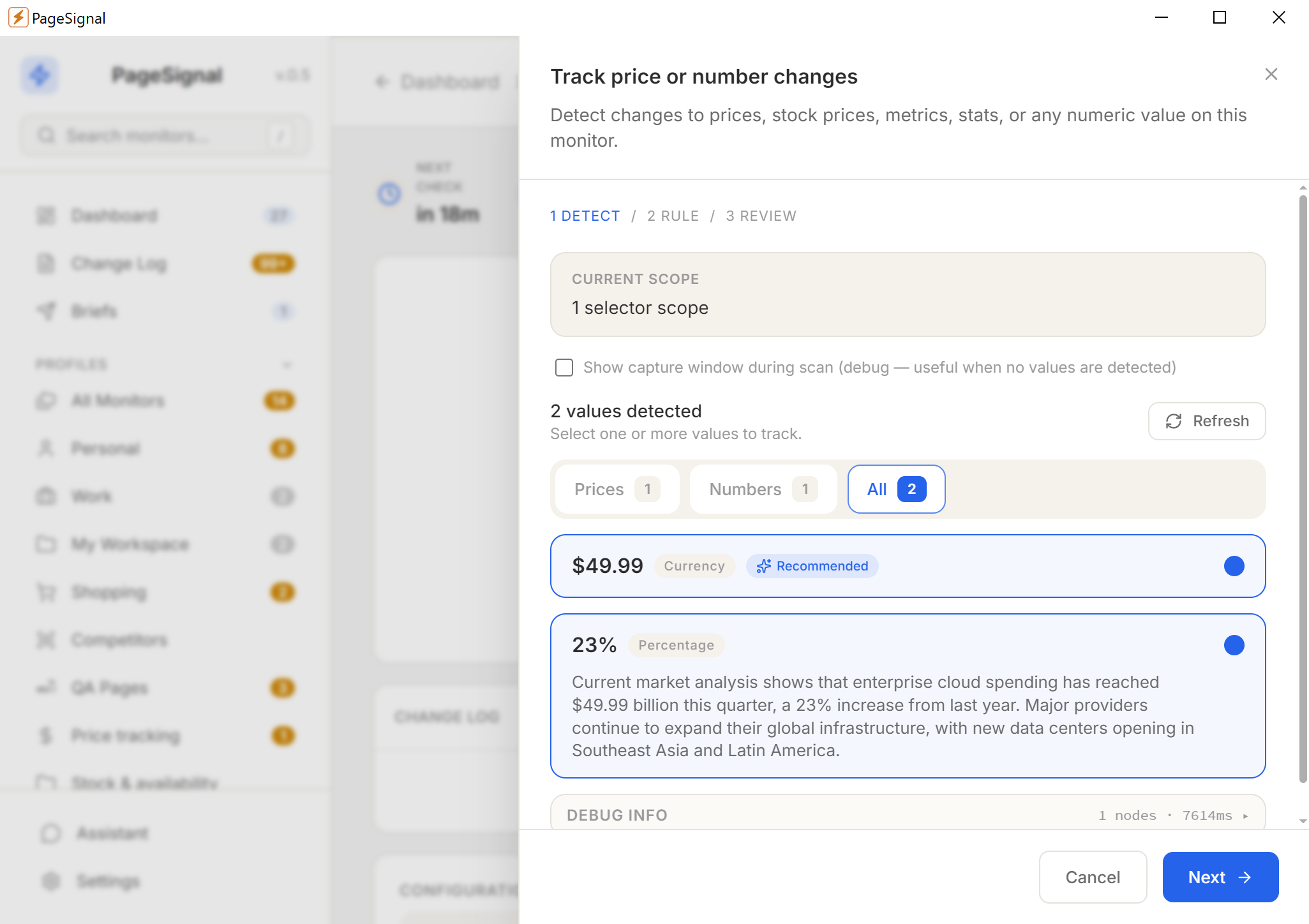 PageSignal price tracking use case screenshot
