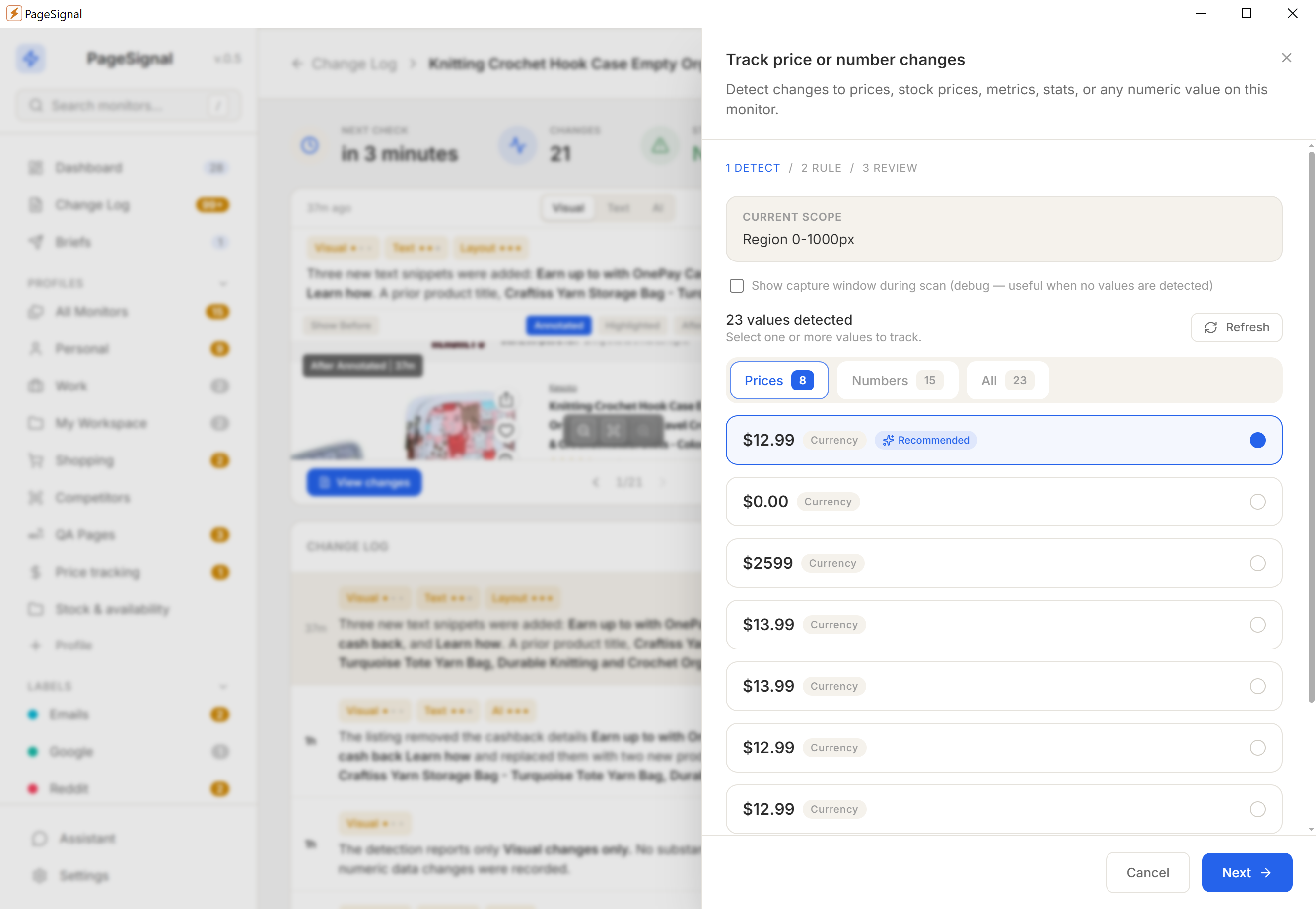 Price detection UI screenshot