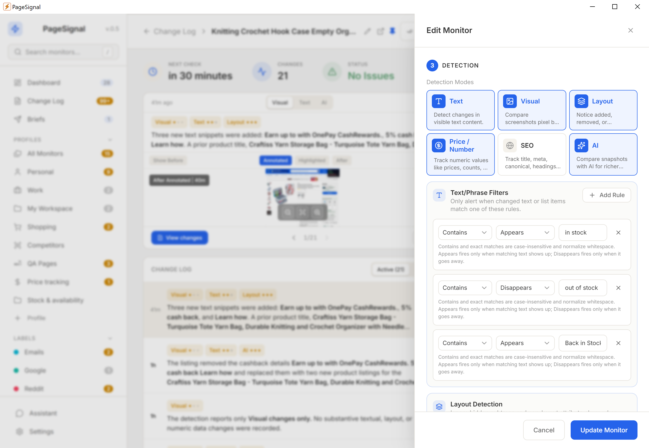 Stock-rule editor screenshot