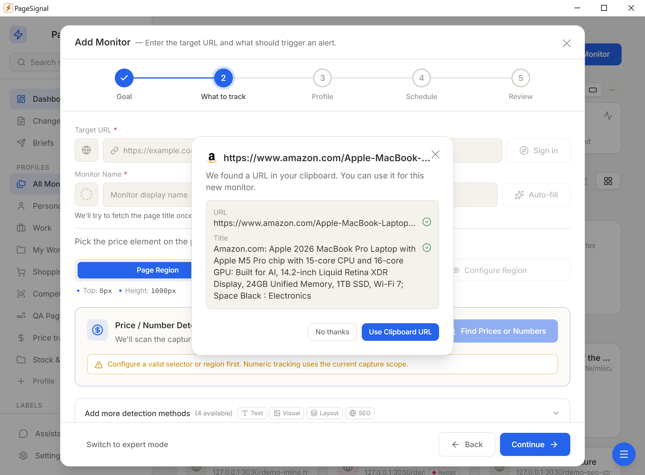 PageSignal setup wizard tracking mode screenshot