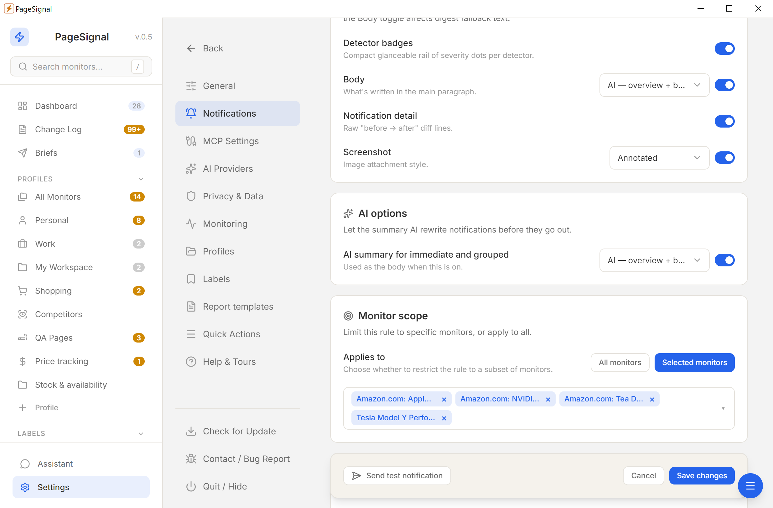 PageSignal setup wizard notification screenshot