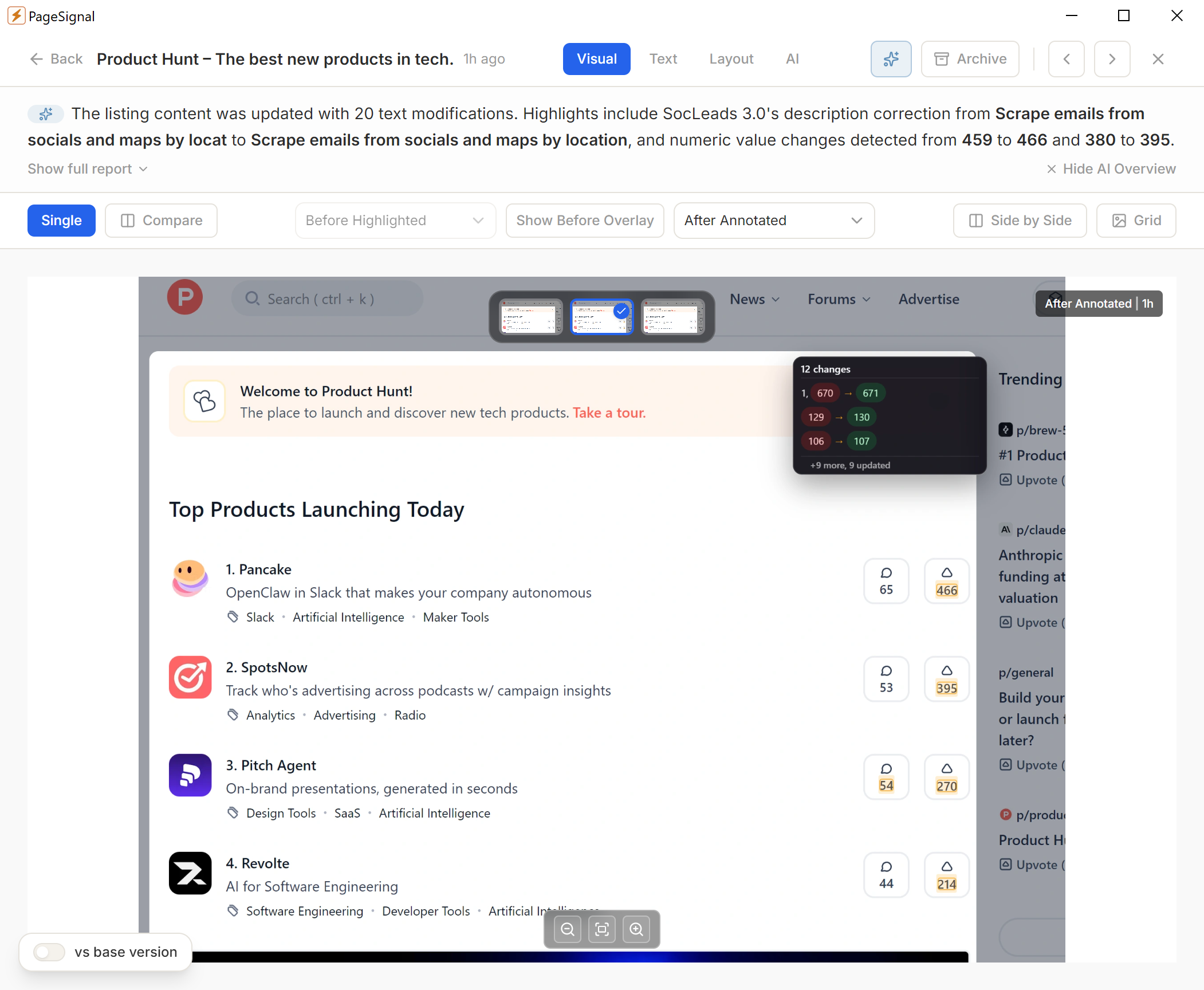 PageSignal visual change after screenshot
